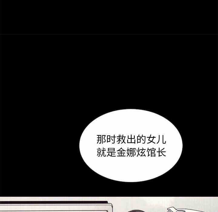 第158张