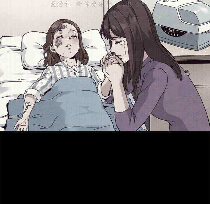 第160张