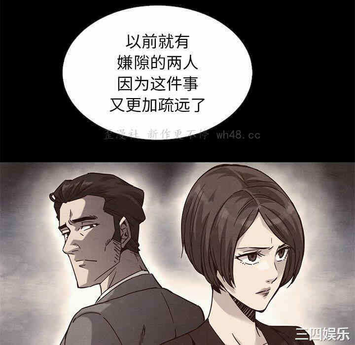 第163张