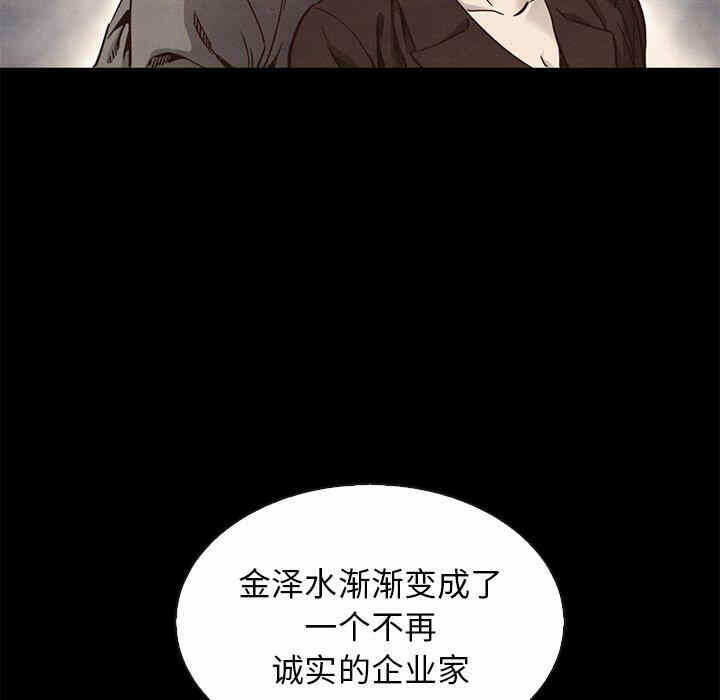 第164张