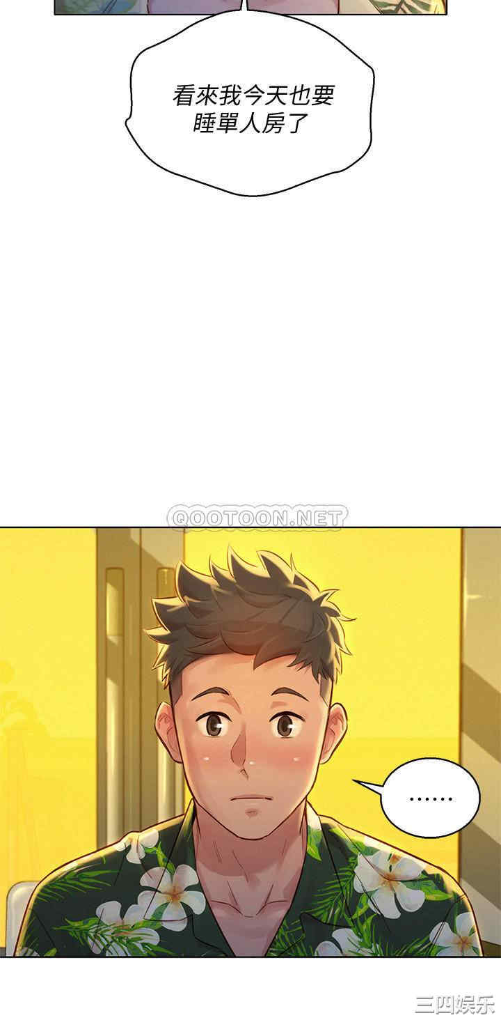 第22张