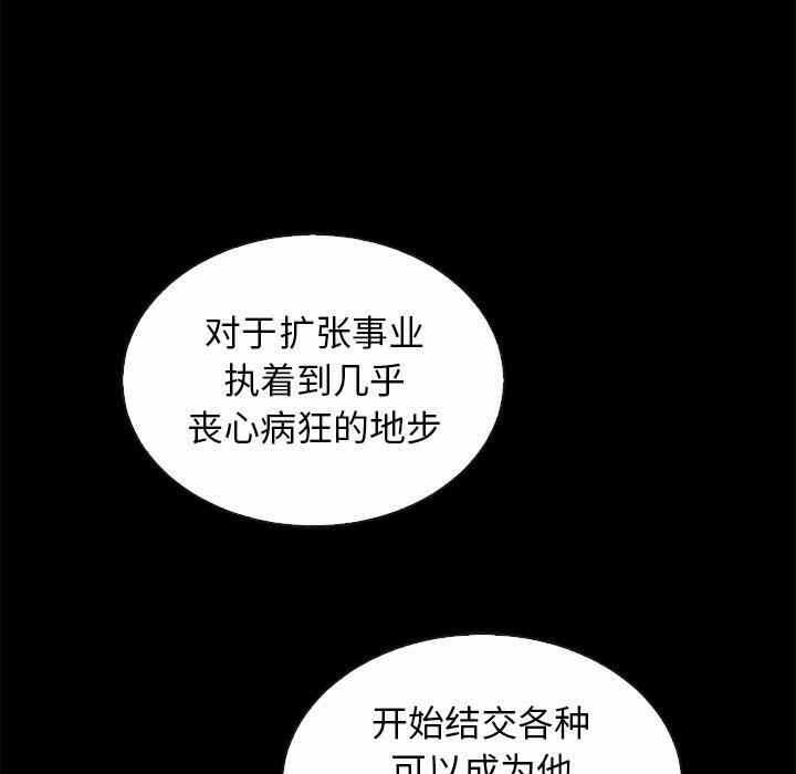 第168张