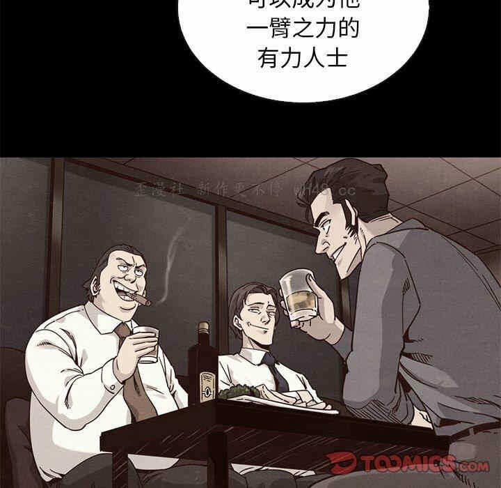 第171张