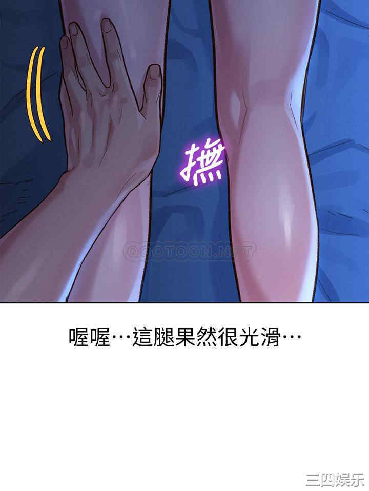第25张