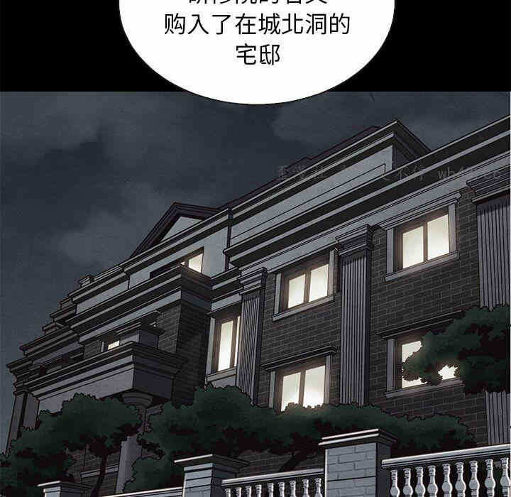 第180张