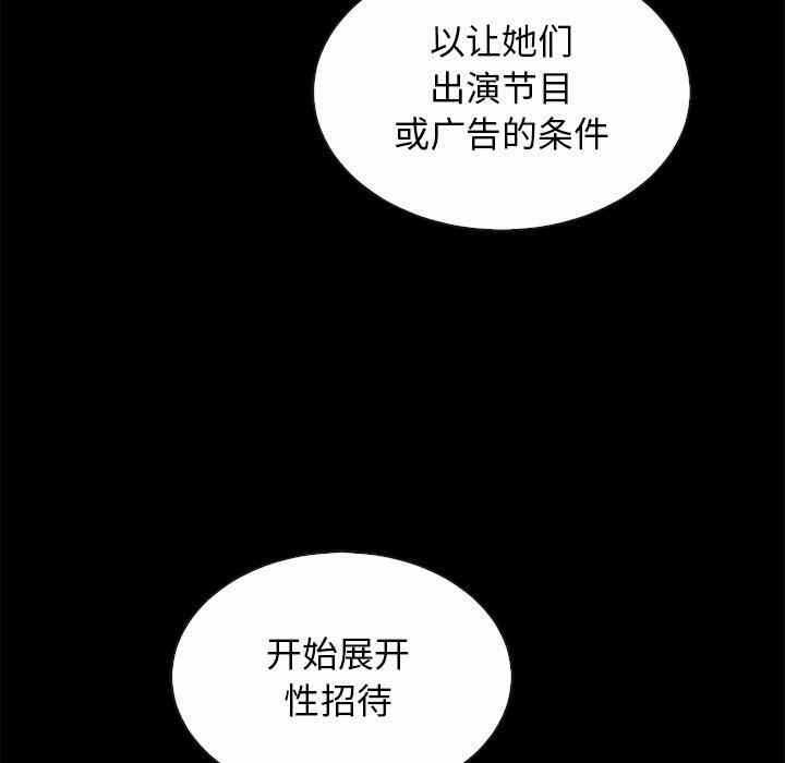 第185张