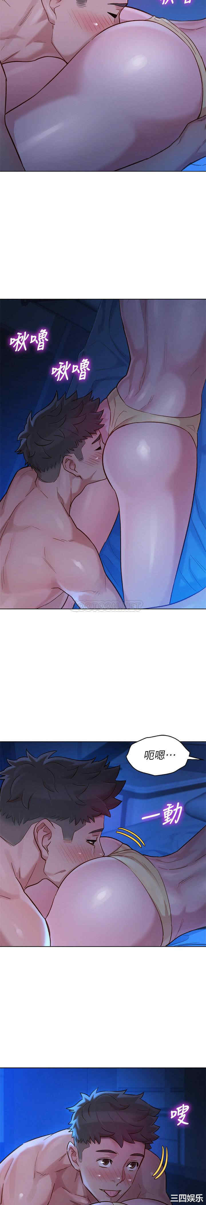 第27张
