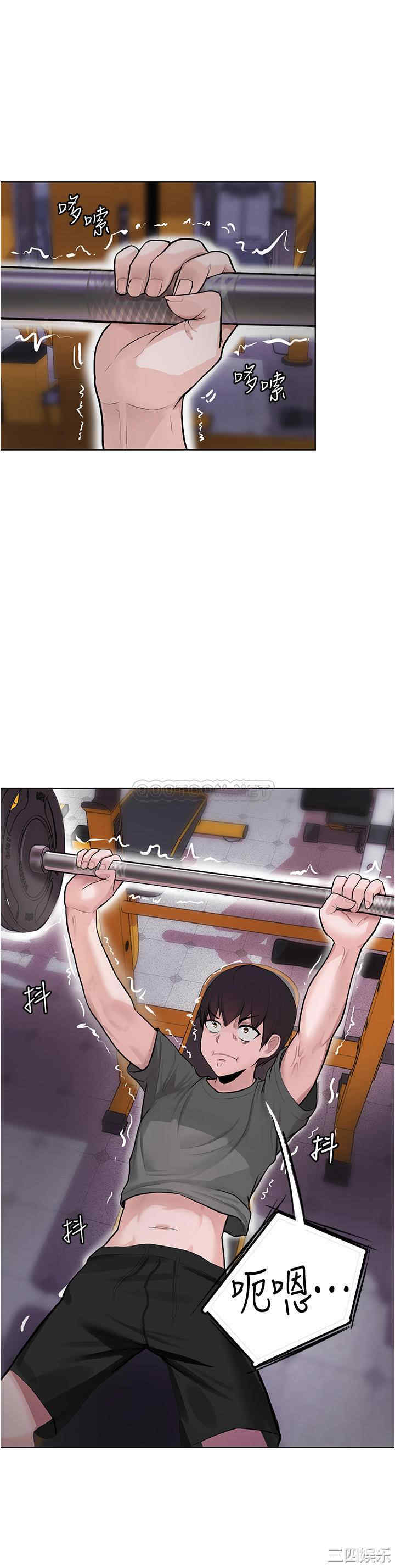 第19张
