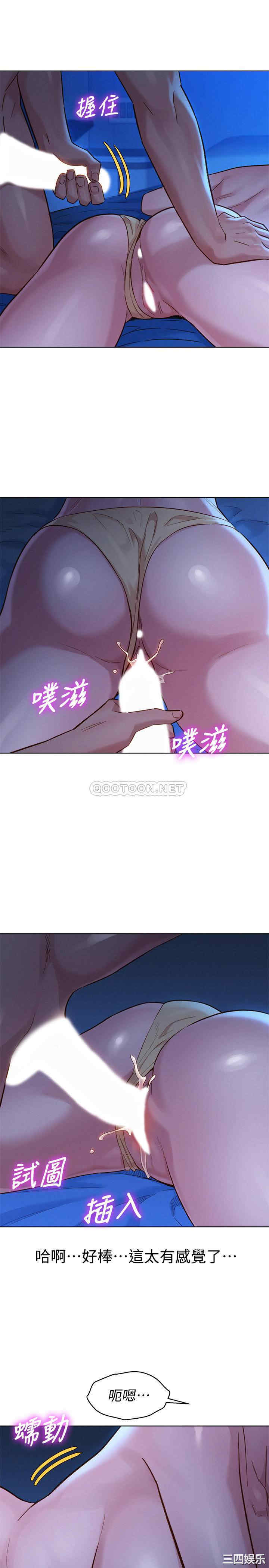 第29张