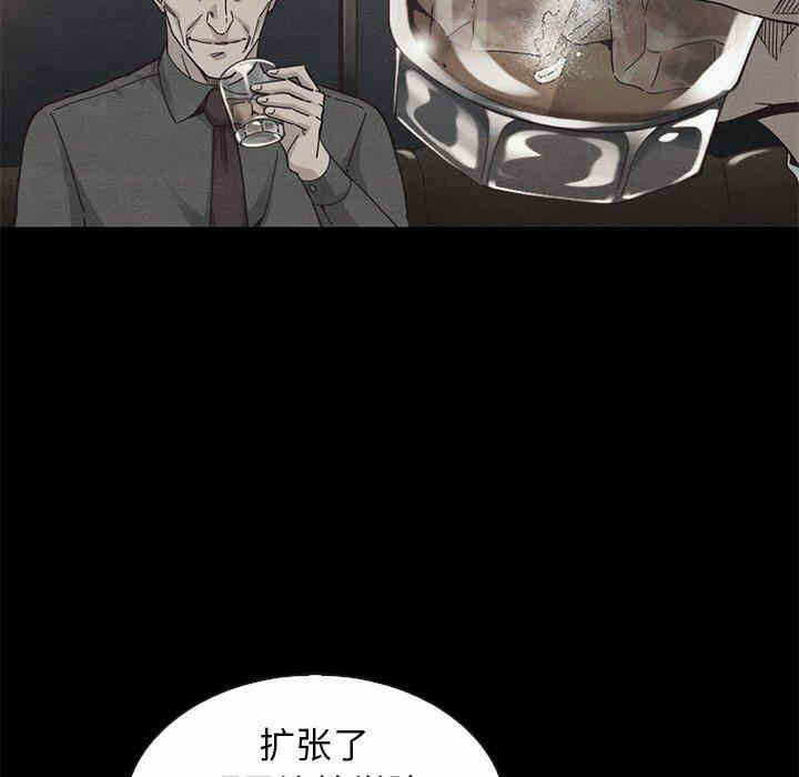 第191张