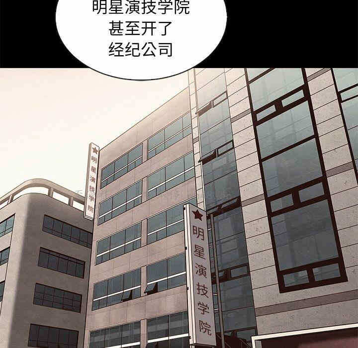 第2张