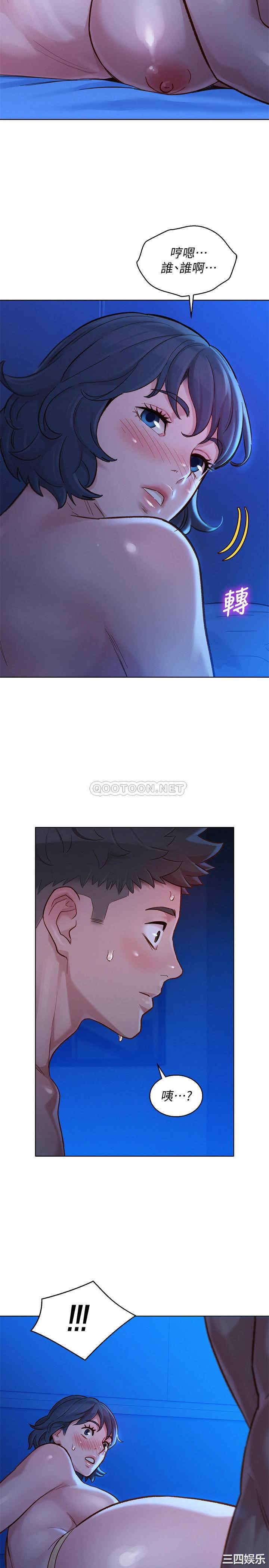 第30张