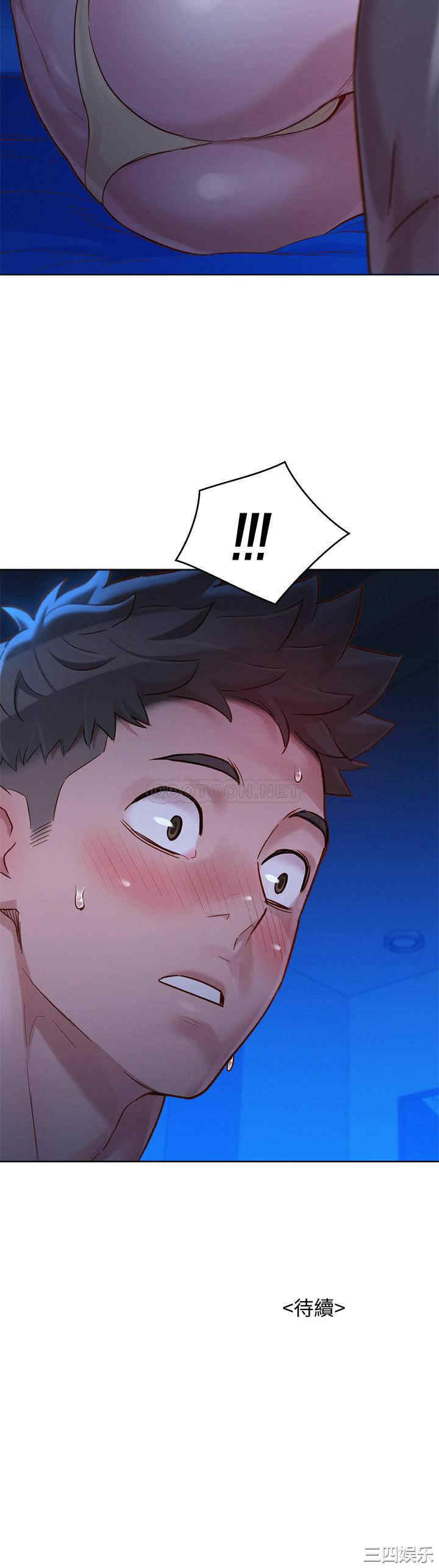 第31张