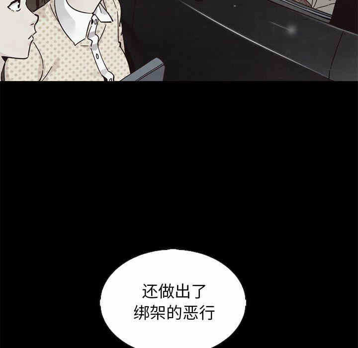 第14张