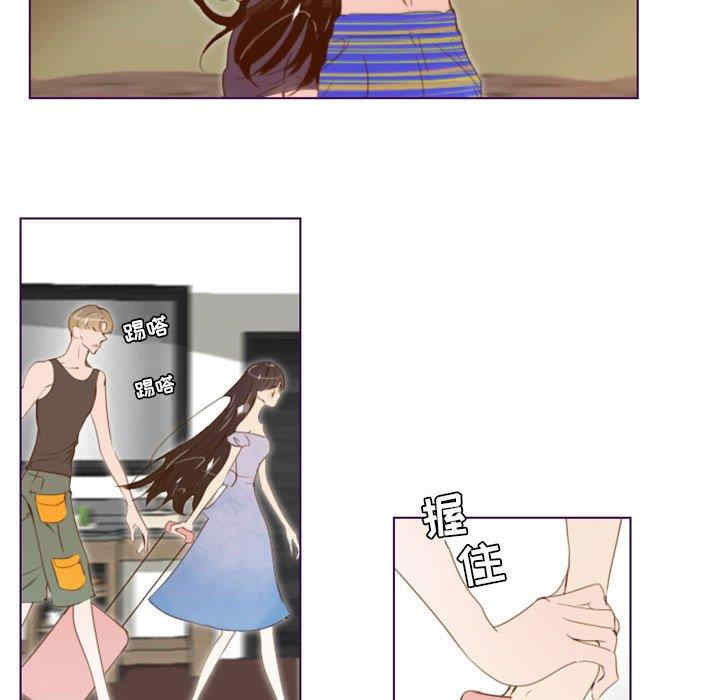 第23张