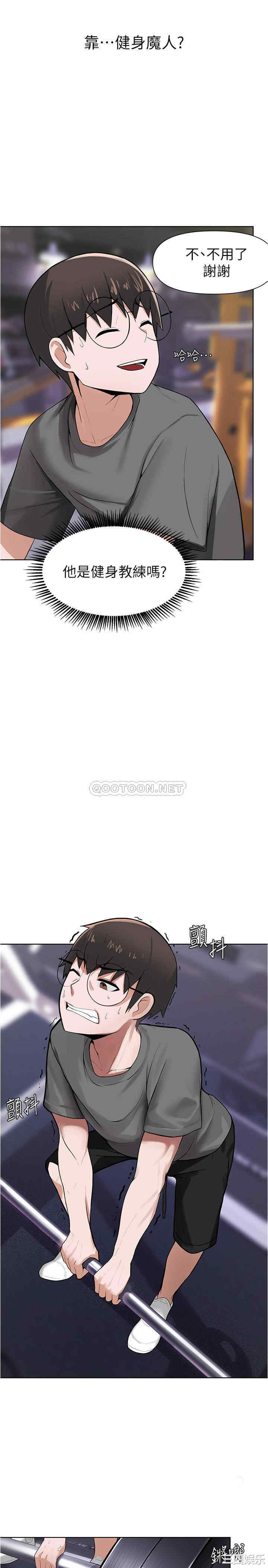 第21张