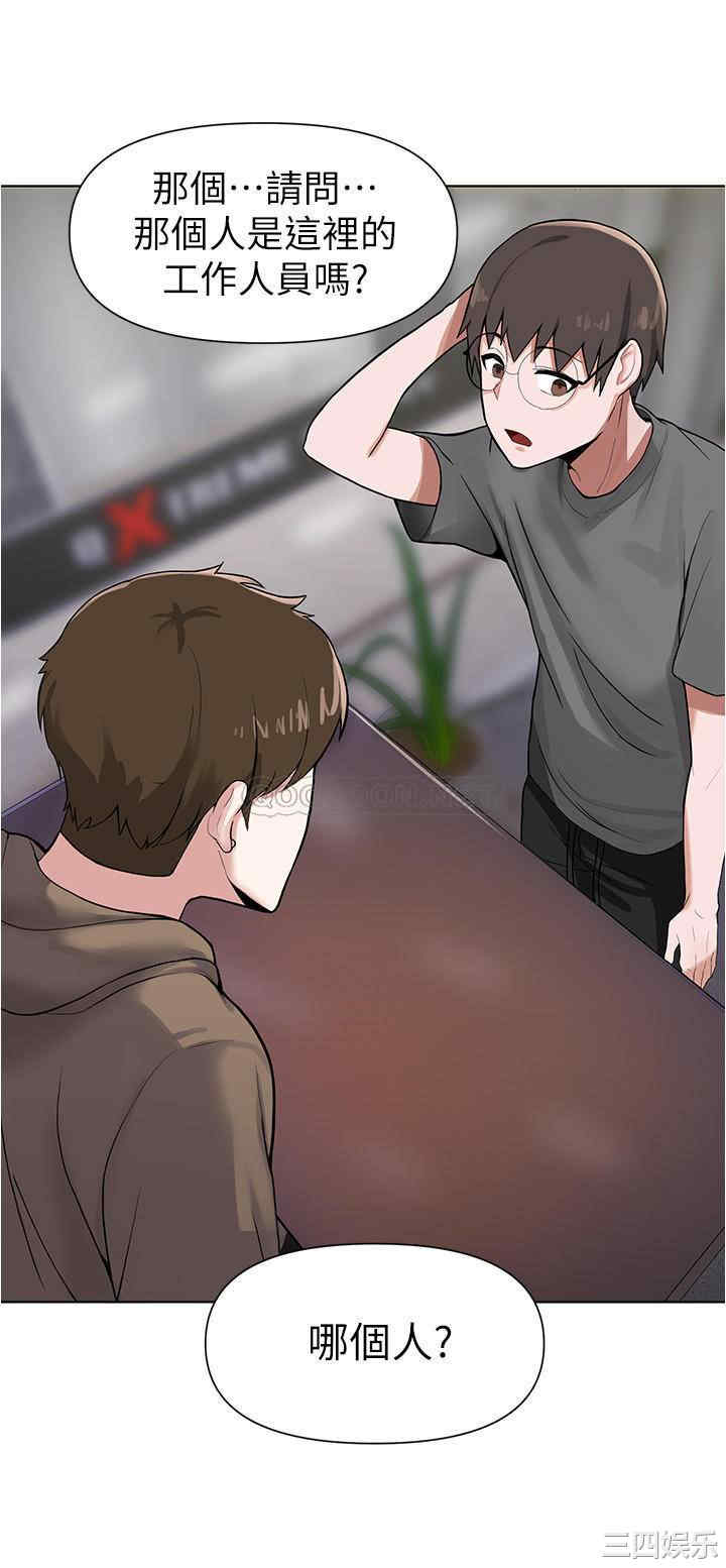 第23张