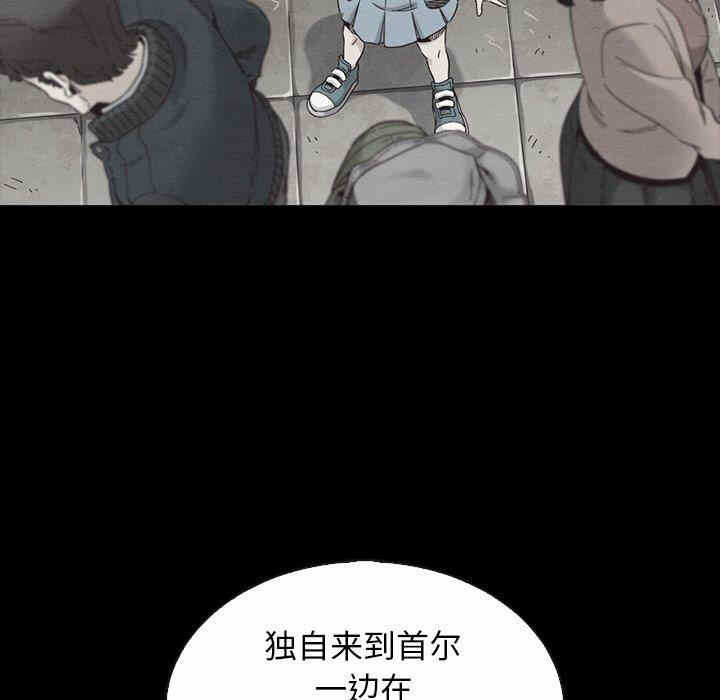 第38张