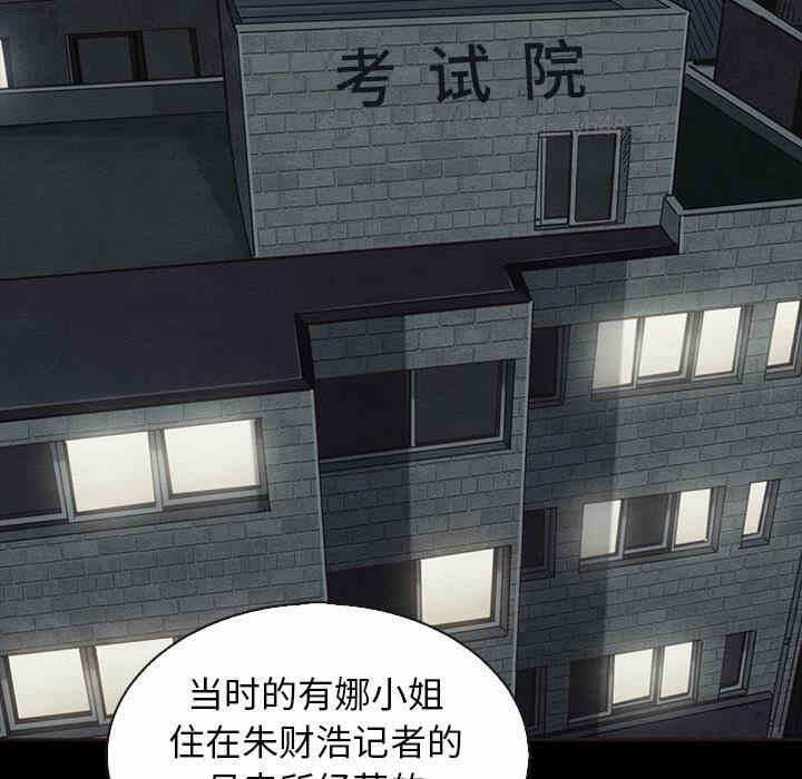 第53张