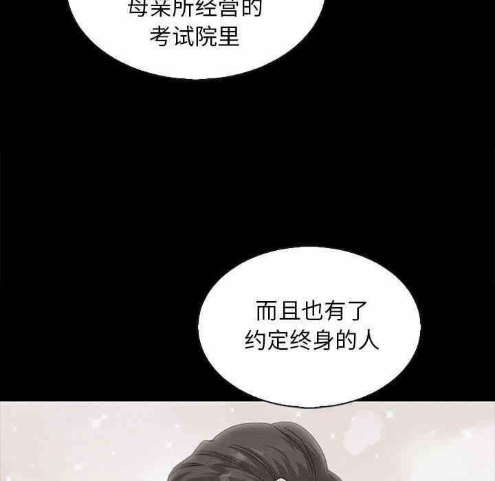 第57张