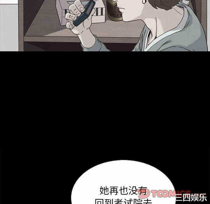 第64张