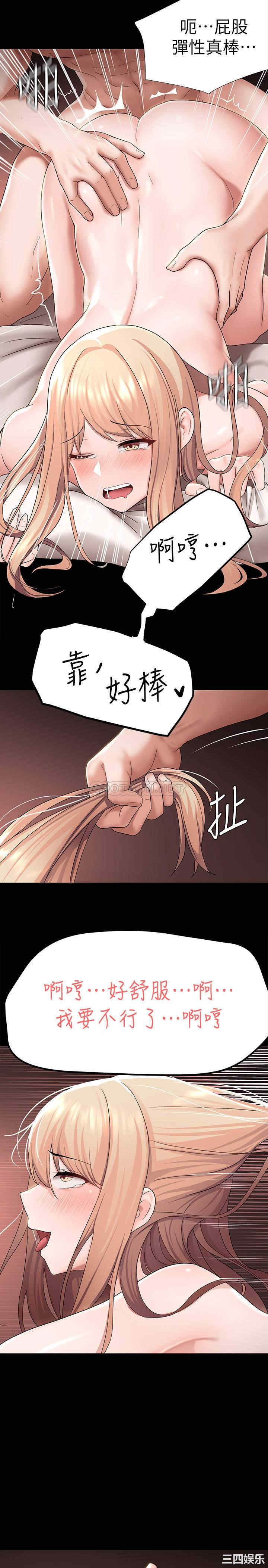 第37张