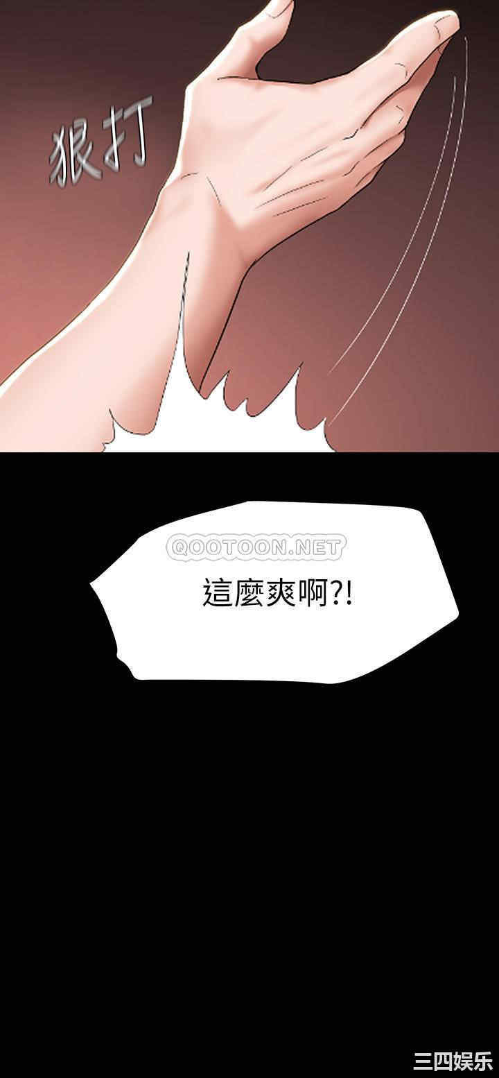 第38张