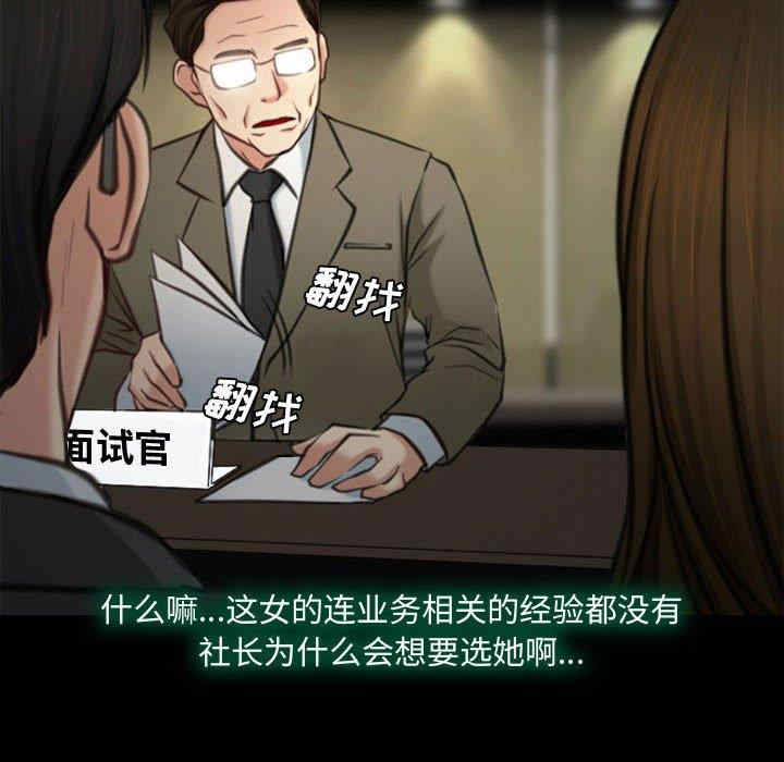 第59张