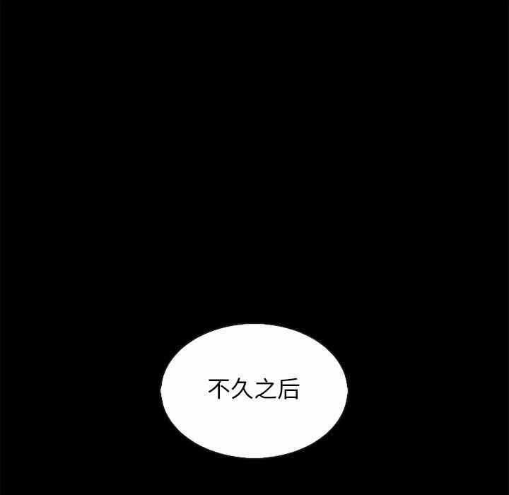 第71张
