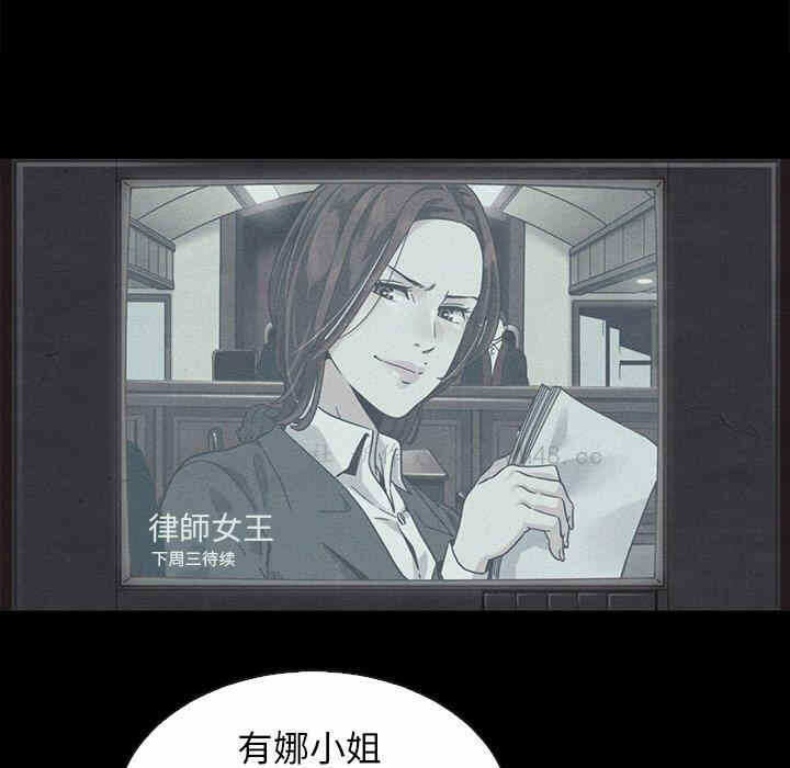 第75张