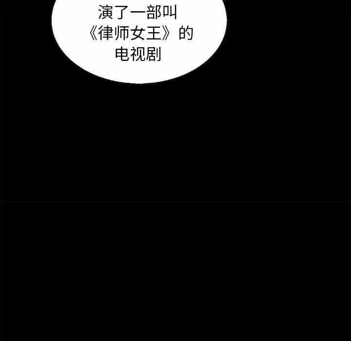 第76张