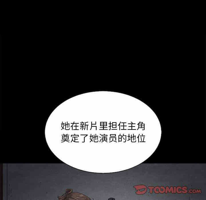 第90张