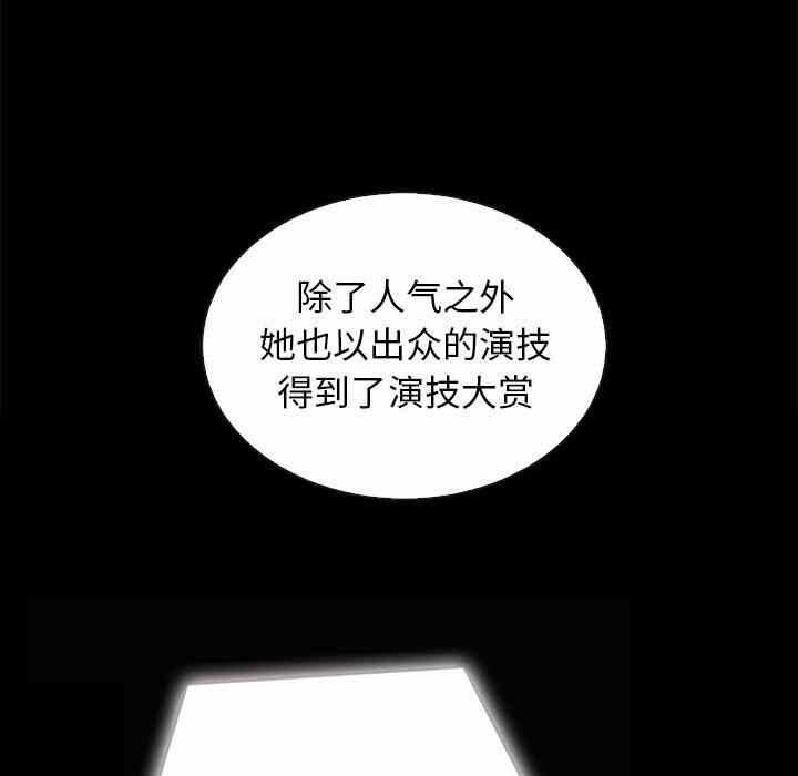 第94张