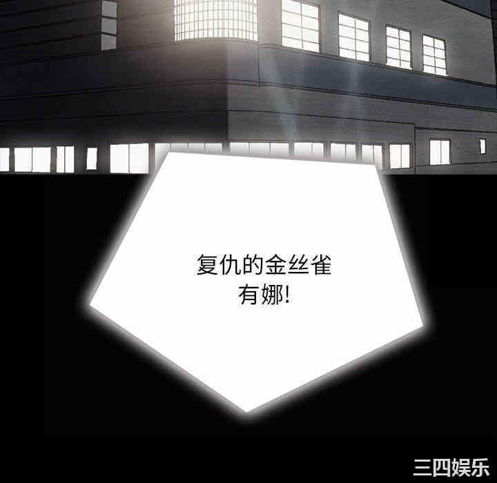第102张