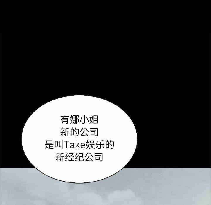 第103张