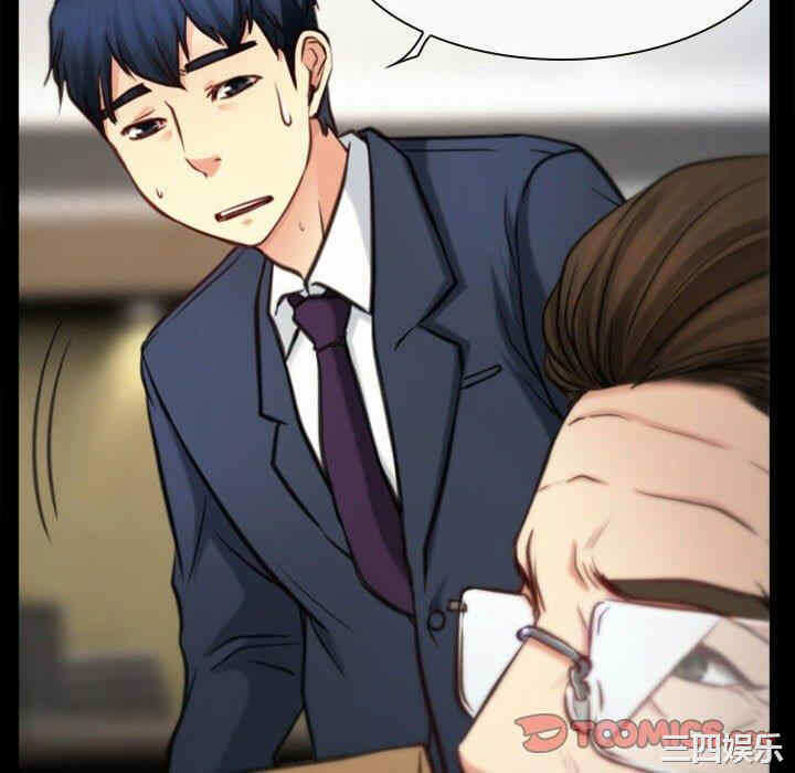 第8张