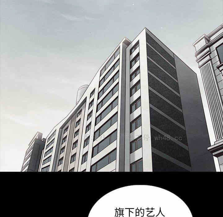 第107张