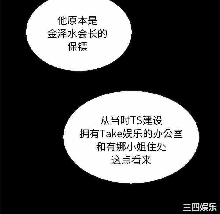 第115张