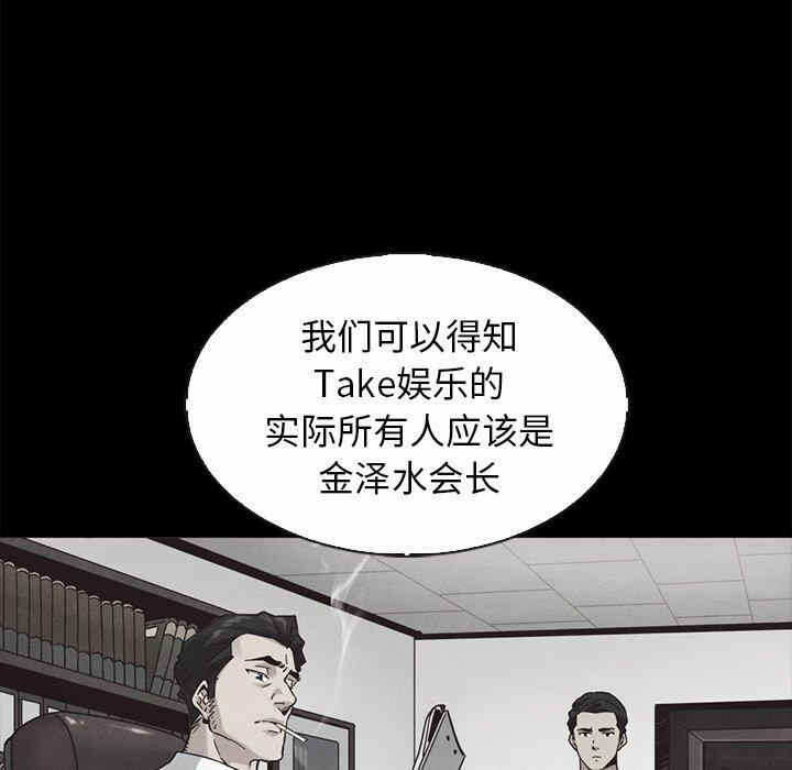 第117张