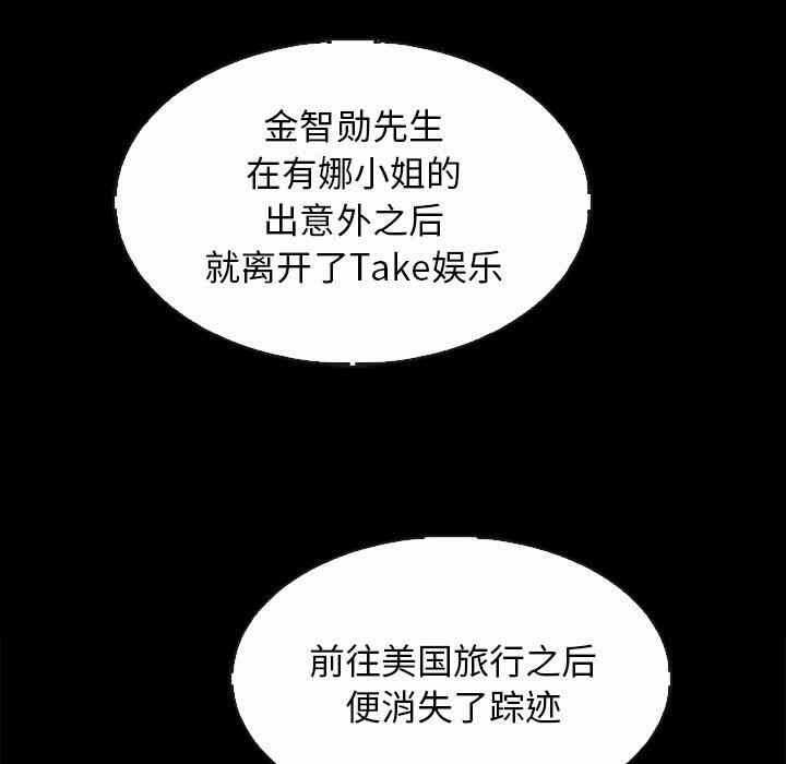 第123张