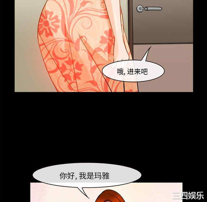 第114张