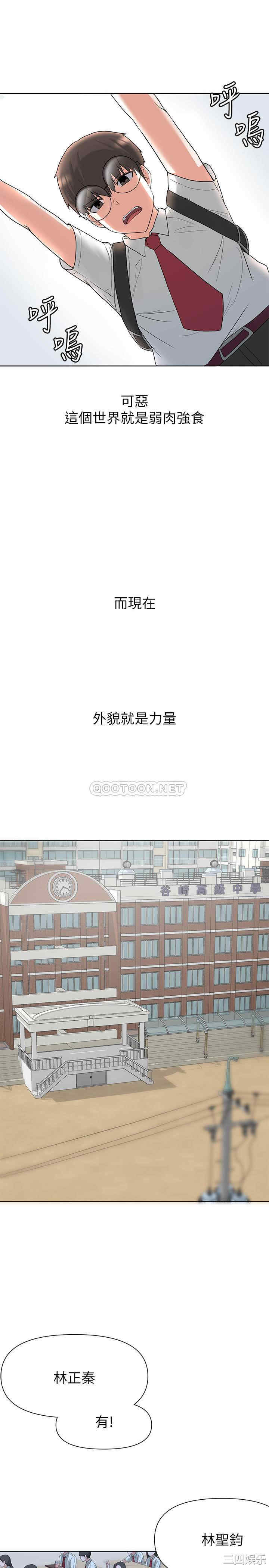 第62张