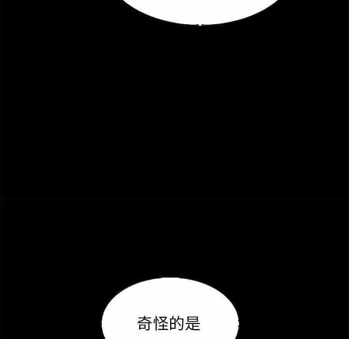 第124张