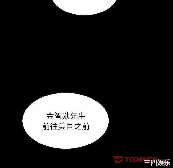 第126张
