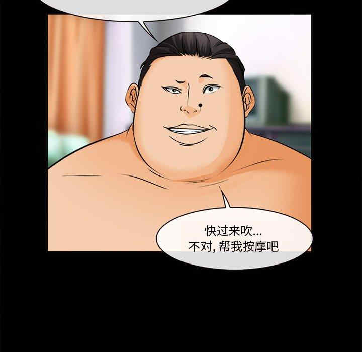 第117张