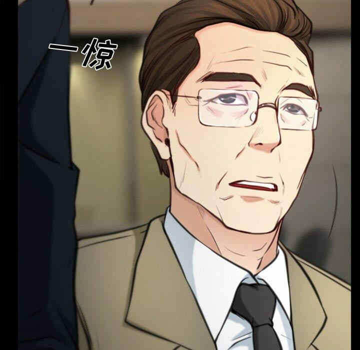 第13张