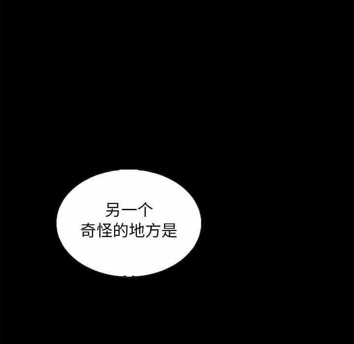 第135张