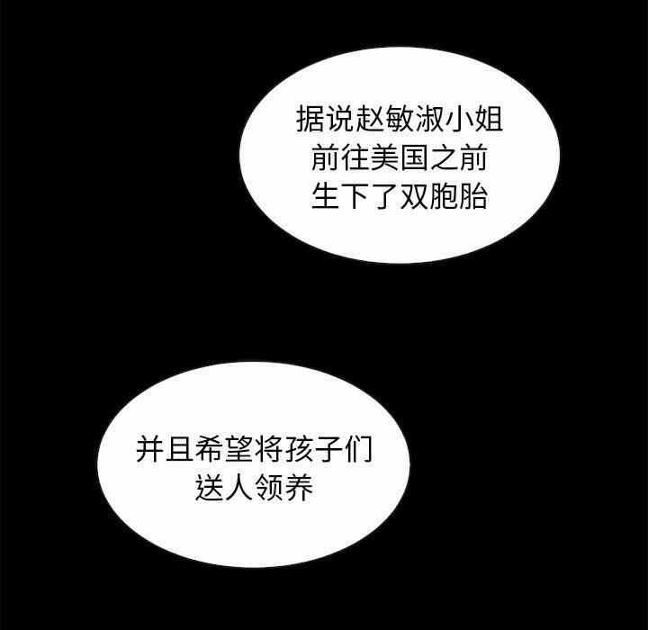第137张
