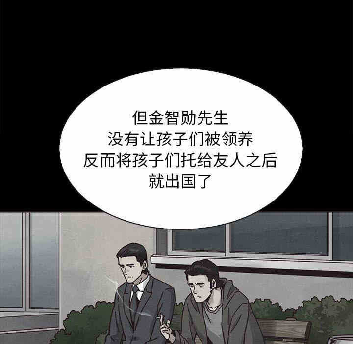 第141张