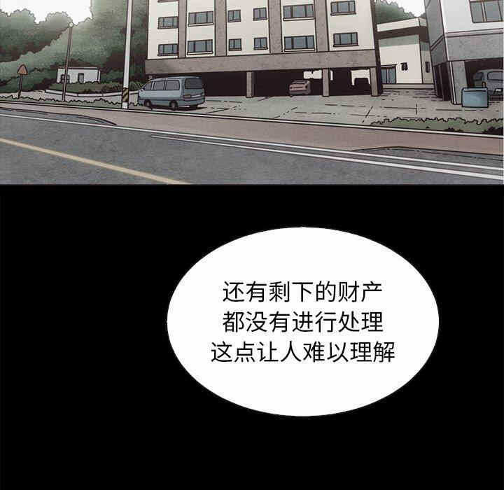 第149张
